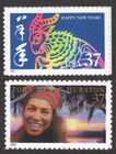 Scott #3747-3748 New Year Ram Zora Neale Hurston Single Stamp - MNH