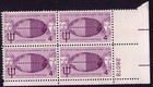 Scott #1112 TransAtlantic Cable Plate Block of 4 Stamps - MNH P#26078