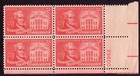 Scott #1086 Alexander Hamilton Plate Block of 4 Stamps - MNH P#25600