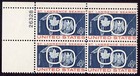 Scott #1131 St. Lawrence Seaway (New York) Plate Block of 4 Stamps - MNH P#26328