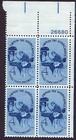 Scott #1155 Employ the Handicapped Plate Block of 4 Stamps - MNH P#26680