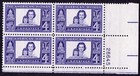 Scott #1152 American Woman Plate Block of 4 Stamps - MNH P#26645
