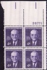 Scott #1172 John Foster Dulles Plate Block of 4 Stamps - MNH P#26771