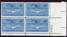 Scott #1185 Naval Aviation Plate Block of 4 Stamps - MNH P#27014