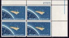 Scott #1193 Project Mercury Plate Block of 4 Stamps - MNH