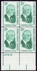 Scott #1235 Cordell Hull (Roosevelt) Plate Block of 4 Stamps - MNH P#27616