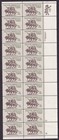 Scott #1934 Frederic Remington Plate Block of 20 Stamps - MNH LR