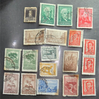 Stamp Argentina 1923-1970 set of 19 used