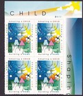 Scott #3398 33¢ ADOPTING A CHILD Plate Block of 4 Stamps - MNH