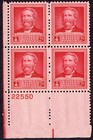 Scott #875 Dr. Crawford Long (Ether) Plate Block of 4 Stamps - MNH P#22550