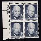 Scott #1393 Dwight Eisenhower Plate Block of 4 Stamps - MNH P#31934 UL