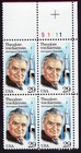 Scott #2699 Theodore von Kaman (Rocket Scientist) Plate Block of 4 Stamps - MNH