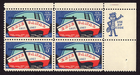 Scott #1325 Erie Canal 5¢ Zip Block of 4 Stamps - MNH