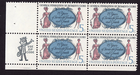 Scott #1316 Federation Women's Clubs 5¢ Zip Block of 4 Stamps - MNH