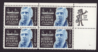 Scott #1270 Robert Fulton Steamboat Zip Block of 4 Stamps - MNH