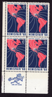 Scott #1340 Hemisfair Zip Block of 4 Stamps - MNH