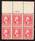 Scott #527 George Washington Plate Block of 6 Stamps - MNH P#11937