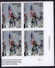 Scott #B2 America Responds Plate Block of 4 Stamps - MNH