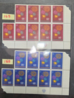 Stamp UN #152, 153, 166, 167 Block of 4 + MNH