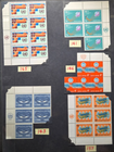 Stamp UN 1965-67 #141, #143, #1146, #154, #165 Block of 4 + MNH