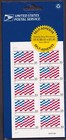 Scott #3331 Honoring Those Who Served Plate Block of 10 Stamps - Sealed Blue