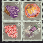 Scott #1541a Minerals Block of 4 Stamps - MNH Amethyst 1st