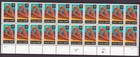Scott #3024 Utah Plate Block of 20 Stamps - MNH P#P11111 Bottom LL