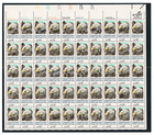 Scott #1831 Organized Labor Proud & Free Sheet of 50 Stamps - MNH in mount UL