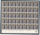 Scott #1842 Madonna Sheet of 50 Stamps - MNH LL in mount