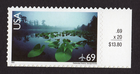 Scott #c142 Okefenokee Swamp Single Airmail Stamp - MNH w/Price Selvage