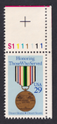 Scott #2551 Desert Shield Storm Honoring Those Who Served Plate # Single Stamp