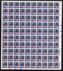 Scott #2276 Flag Fireworks Sheet of 100 Stamps - MNH P#1111 UR