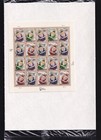 Scott #3886a Holiday Ornaments (Santa) Sheet Of 20 Stamps - Sealed White