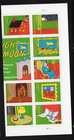 Scott #6002 Goodnight Moon Plate Block of 8 Forever Stamps - MNH Right