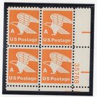 Scott #1735 Eagle A Rate Plate Block of 4 Stamps - MNH in mount