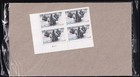 Scott #3803 Korean Veterans War Memorial Plate Block of 4 Stamps - Sealed