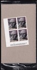 Scott #3870 R. Buckminster Fuller Plate Block of 4 Stamps - Sealed