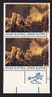 Scott #1691-1692 Declaration of Independance Zip Block of 4 Stamps - MNH