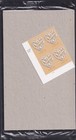 Scott #4272 Wedding Hearts Plate Block of 4 Stamps - Sealed