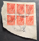 Stamp Italy "Italia" 1953-54 A354 #627 used