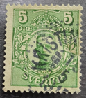 Stamp Sweden 1911 King Gustaf V A14 #70 used