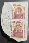 Stamp Germany 1993 #1540 used