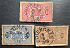 Stamp Sweden Official 1881-93 Coat of Arms O1 #O17, O20, O22 used