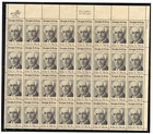 Scott #1700 Adolph S. Ochs Sheet of 40 Stamps - MNH UR in mount