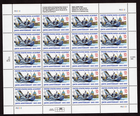 Scott #3001 Naval Academy Sheet of 20 Stamps - MNH P#22222