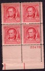 Scott #860 James Fenimore Cooper Plate Block of 4 Stamps - MNH P#22478 #2