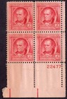 Scott #860 James Fenimore Cooper Plate Block of 4 Stamps - MNH P#22477 #4