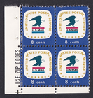 Scott #1396 Blue Eagle US Mail Zip Block of 4 Stamps - MNH