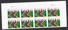 Scott #4220 Kwanzaa Plate Block of 8 Stamps - MNH Top