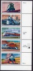Scott #3337a (3333-37) All Aboard Trains Plate Strip of 5 Stamps - MNH Right